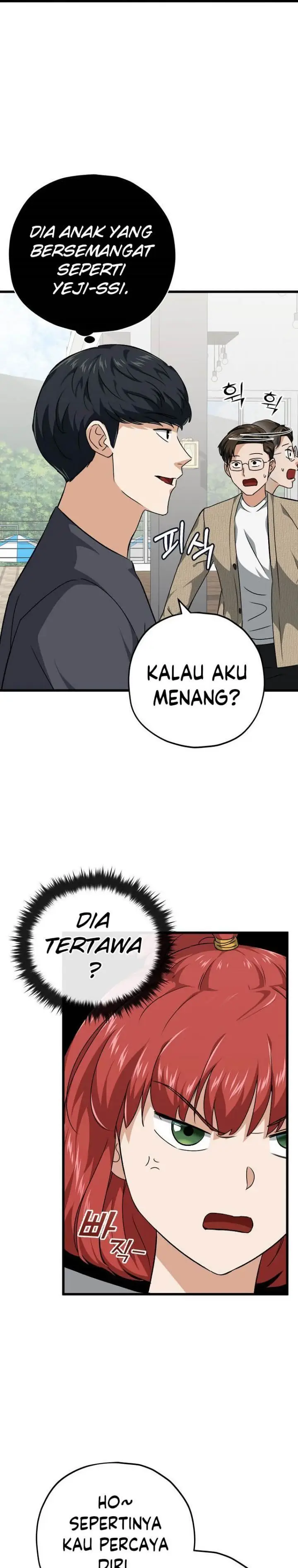 image-komik-my-dad-is-too-strong-chapter-78-27/38