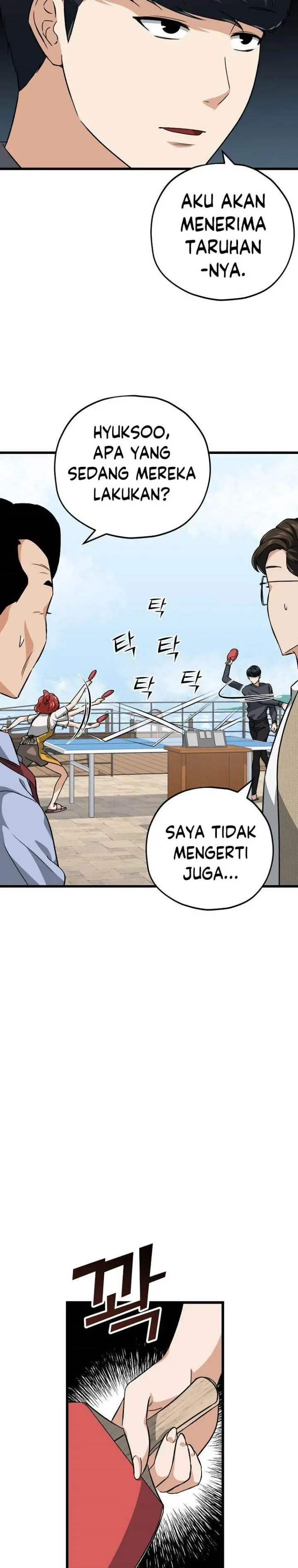 image-komik-my-dad-is-too-strong-chapter-78-29/38