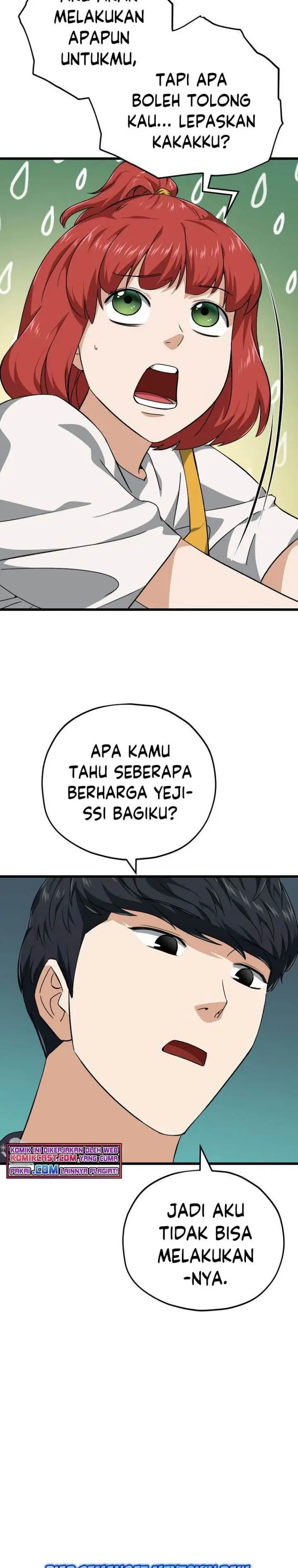 image-komik-my-dad-is-too-strong-chapter-78-36/38