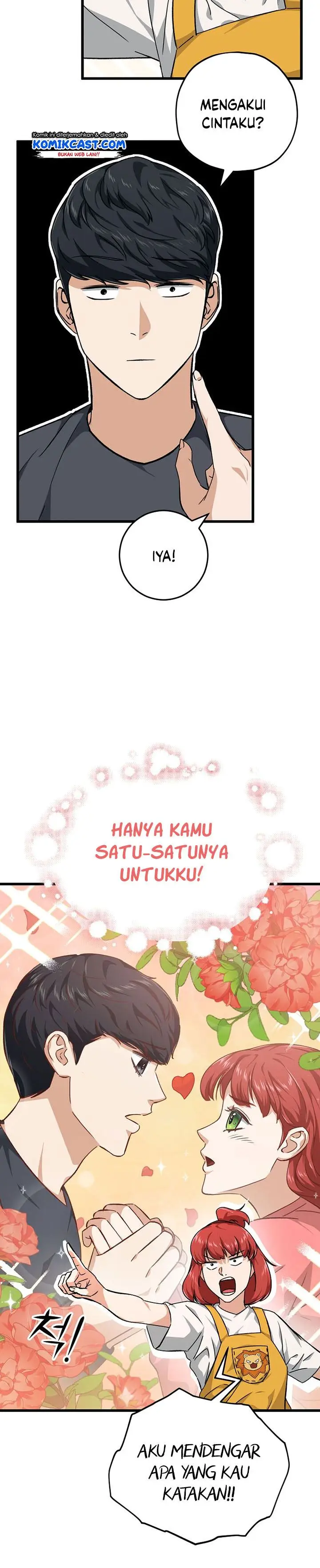 image-komik-my-dad-is-too-strong-chapter-79-3/34