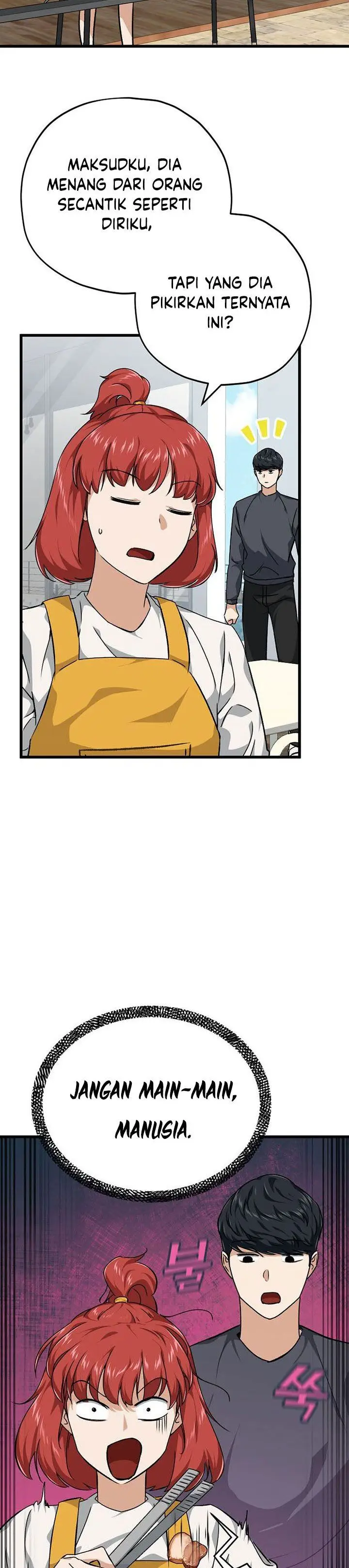 image-komik-my-dad-is-too-strong-chapter-79-8/34