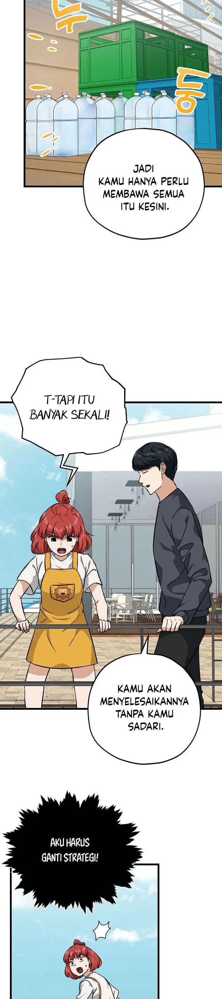 image-komik-my-dad-is-too-strong-chapter-79-10/34