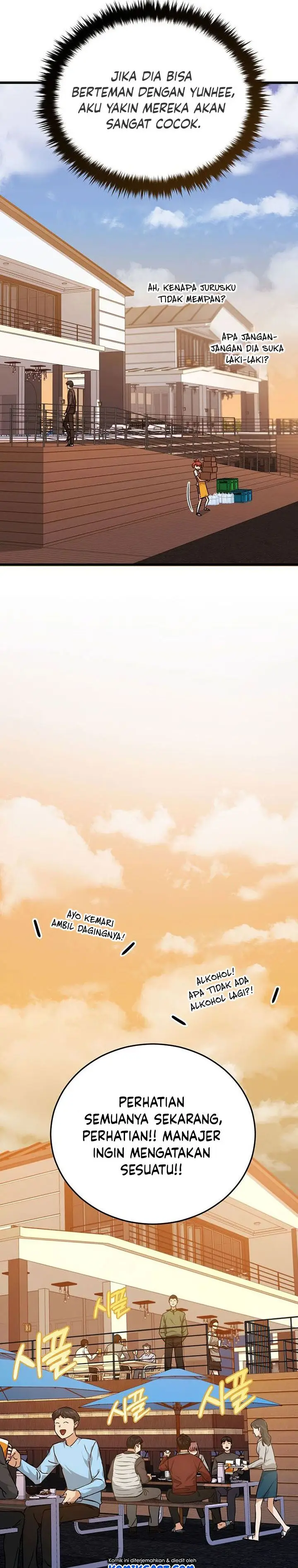 image-komik-my-dad-is-too-strong-chapter-79-13/34