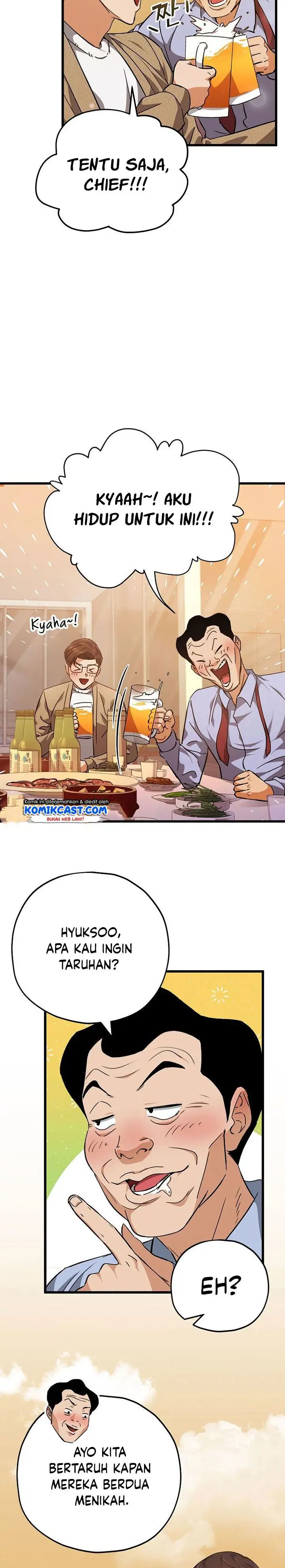 image-komik-my-dad-is-too-strong-chapter-79-15/34