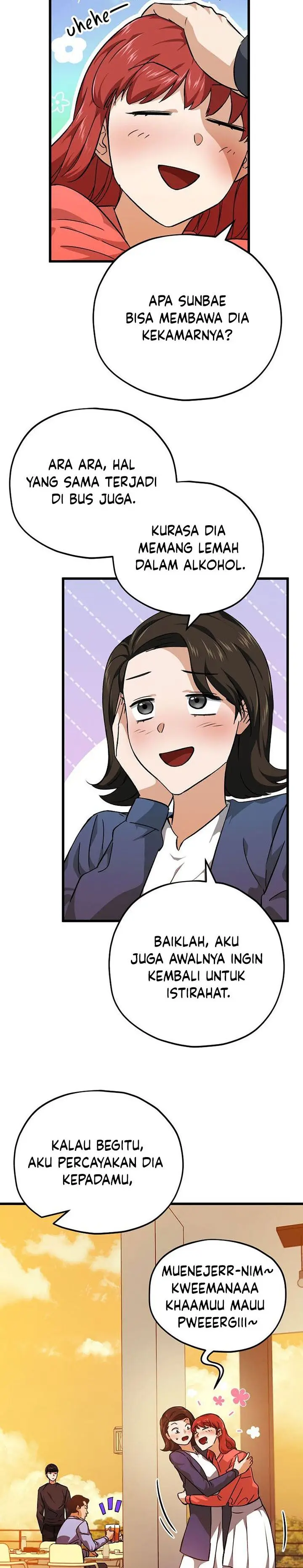 image-komik-my-dad-is-too-strong-chapter-79-18/34