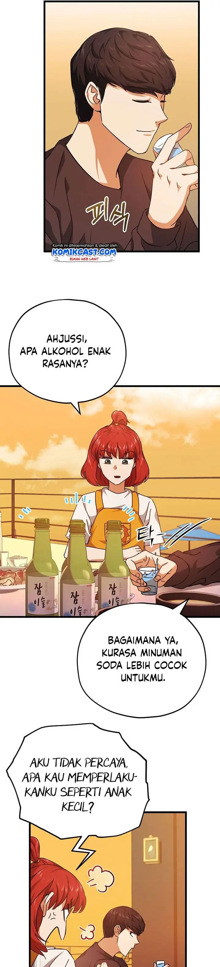 image-komik-my-dad-is-too-strong-chapter-79-22/34