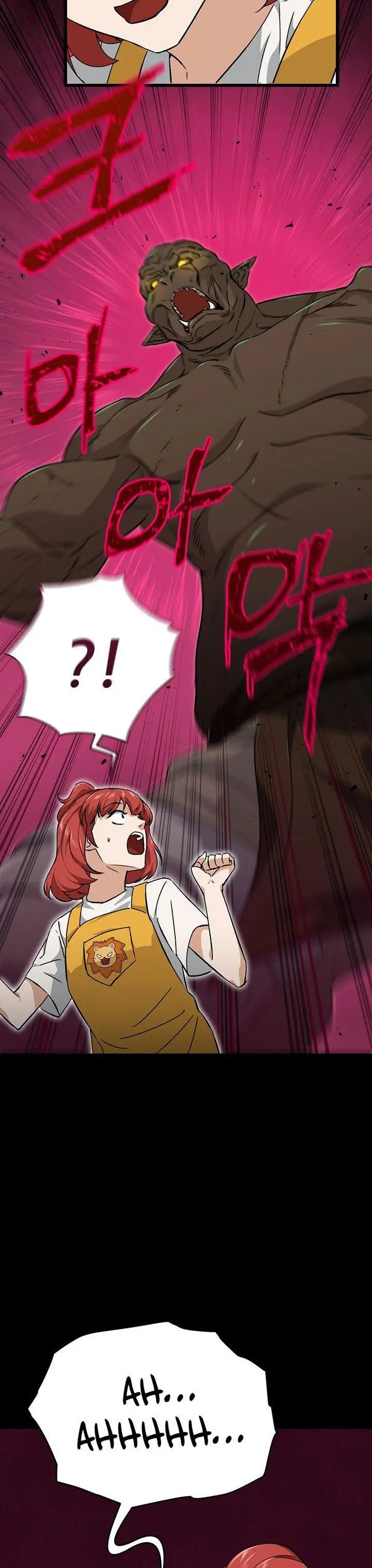 image-komik-my-dad-is-too-strong-chapter-79-32/34