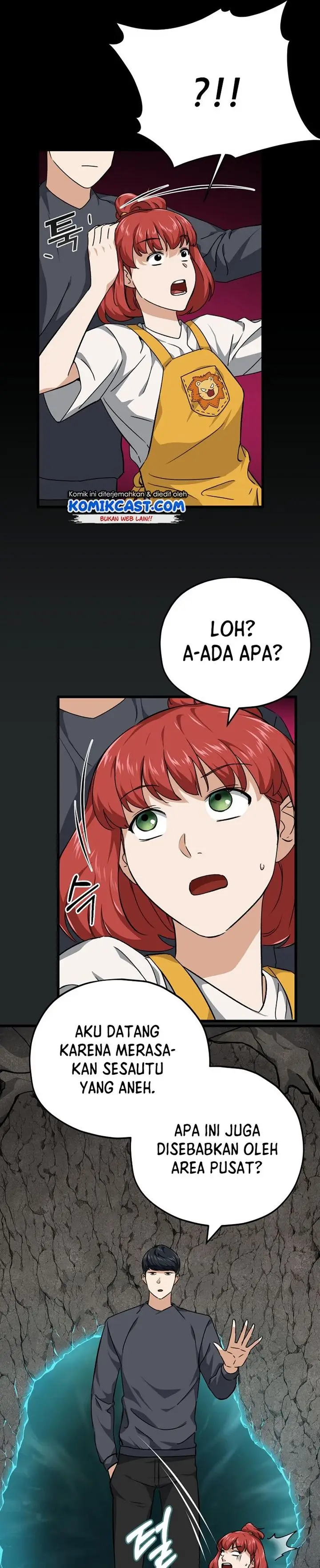 image-komik-my-dad-is-too-strong-chapter-80-6/40