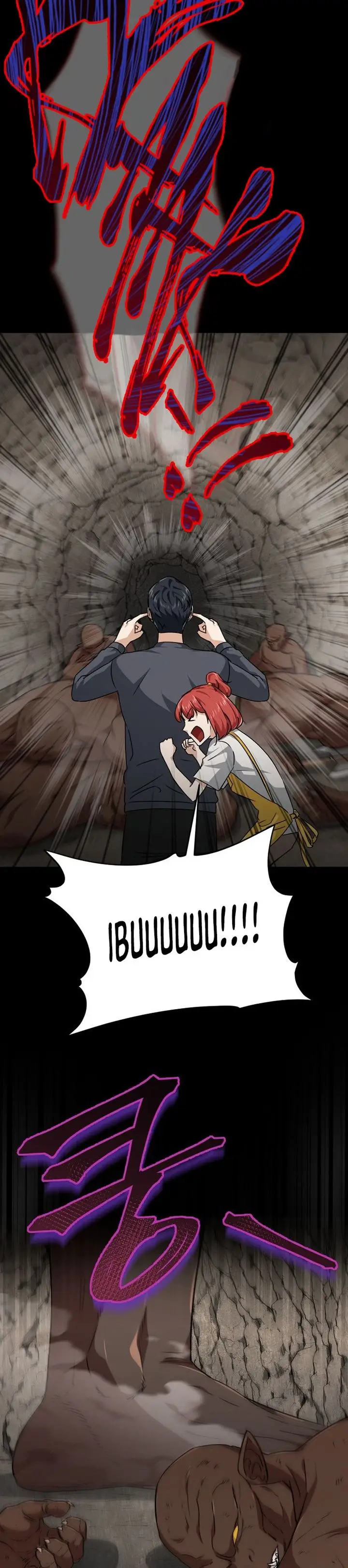 image-komik-my-dad-is-too-strong-chapter-80-15/40