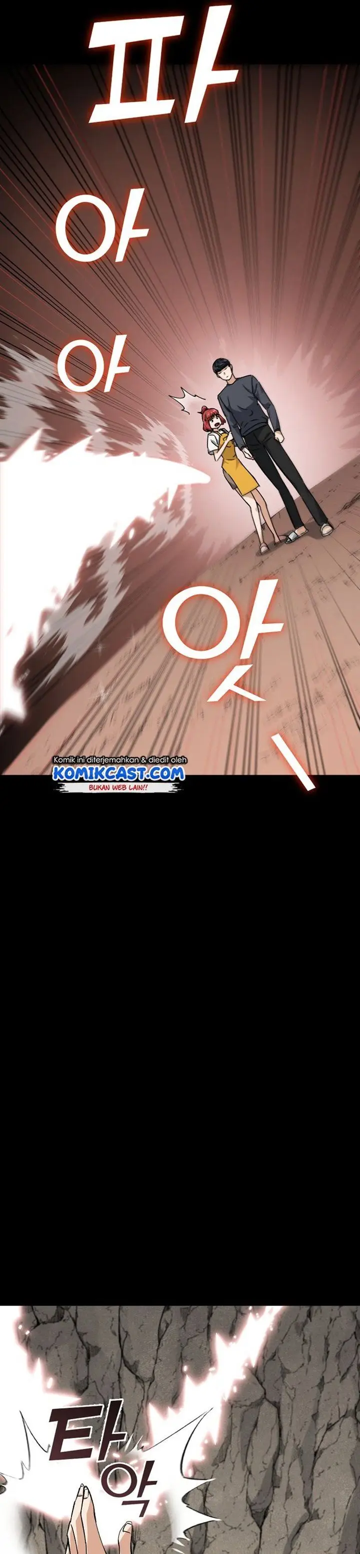 image-komik-my-dad-is-too-strong-chapter-80-24/40