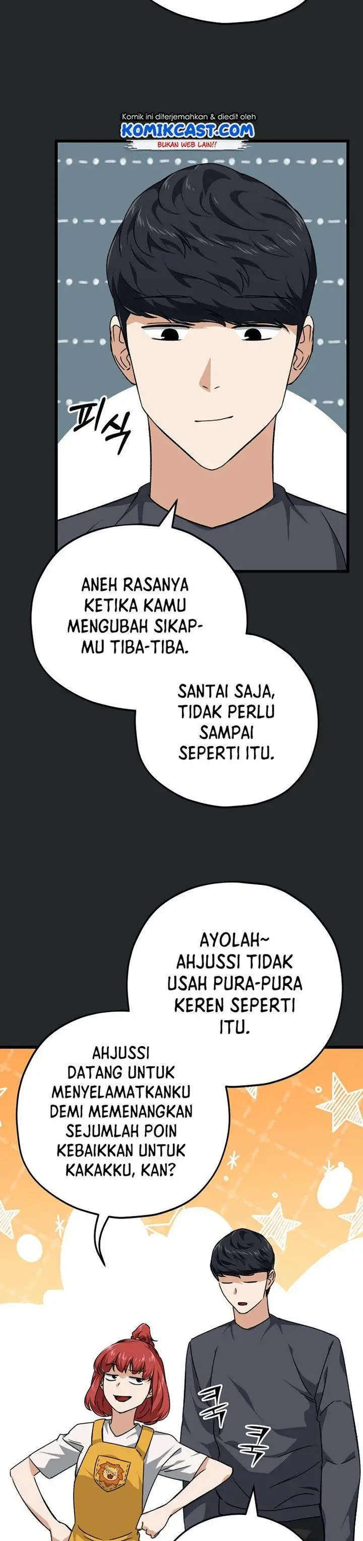image-komik-my-dad-is-too-strong-chapter-80-32/40