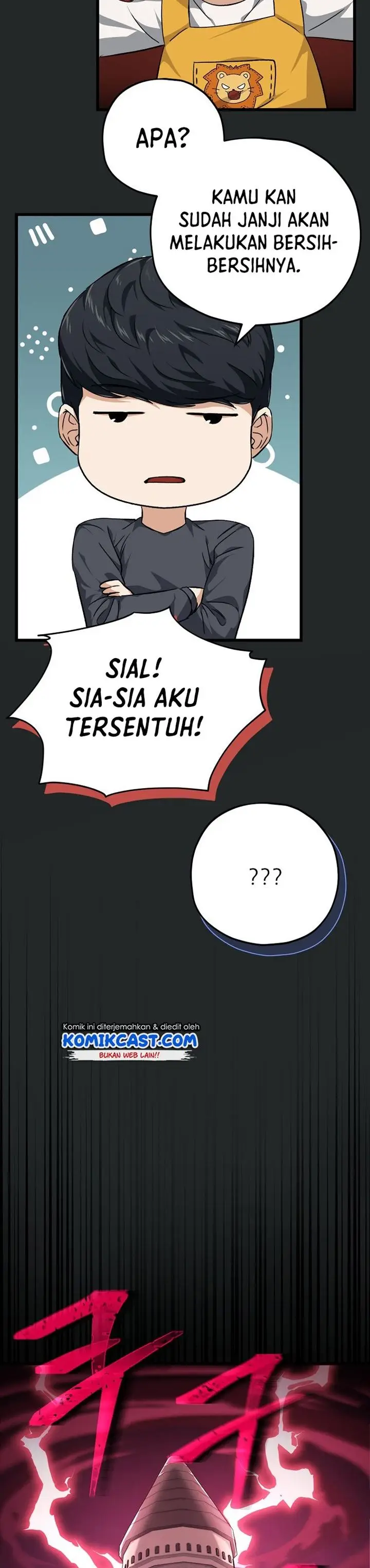 image-komik-my-dad-is-too-strong-chapter-80-34/40