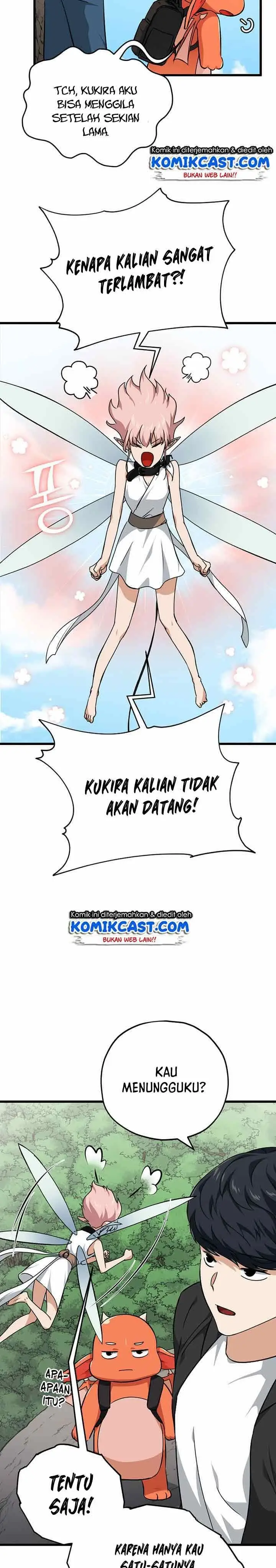 image-komik-my-dad-is-too-strong-chapter-81-10/36