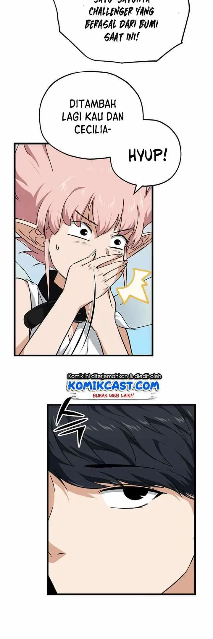 image-komik-my-dad-is-too-strong-chapter-81-11/36
