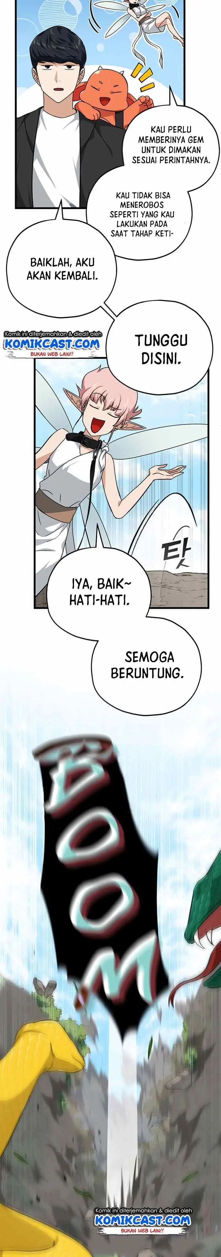 image-komik-my-dad-is-too-strong-chapter-81-16/36
