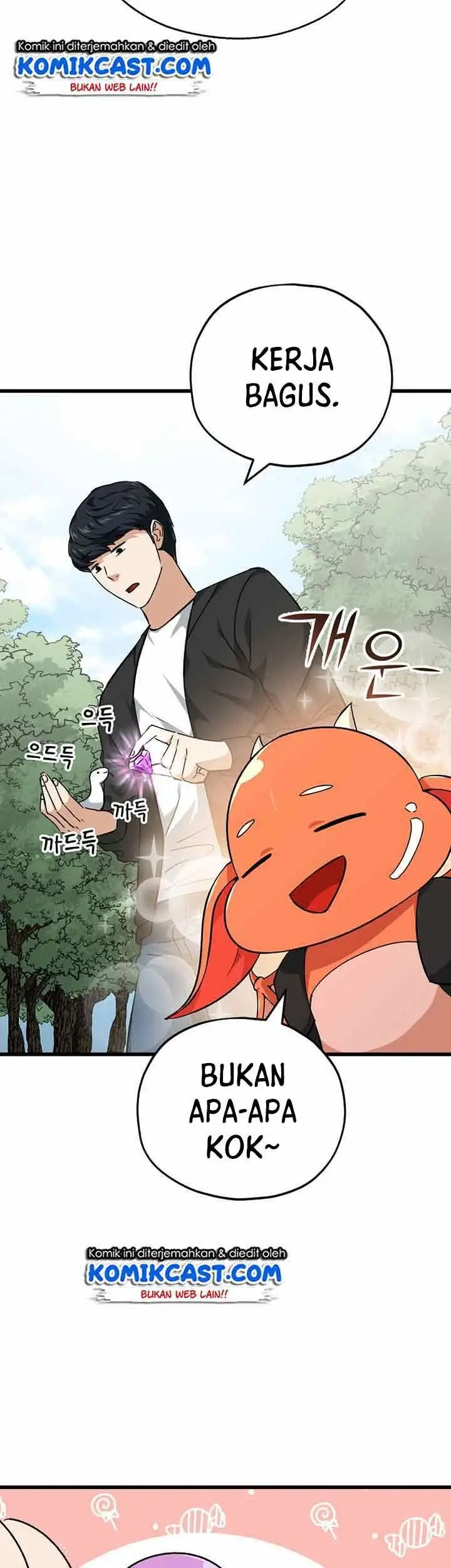 image-komik-my-dad-is-too-strong-chapter-81-21/36