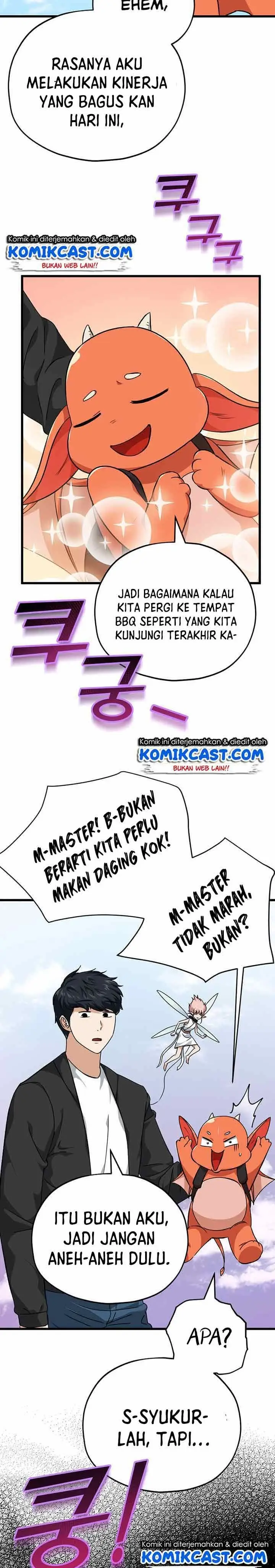 image-komik-my-dad-is-too-strong-chapter-81-32/36