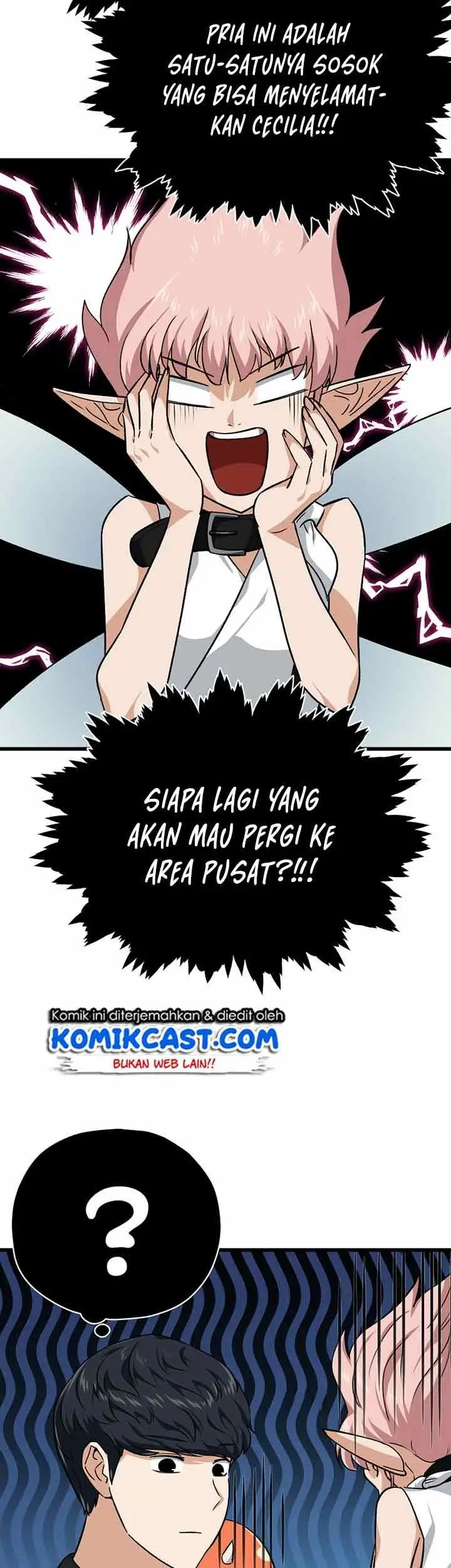 image-komik-my-dad-is-too-strong-chapter-82-9/34