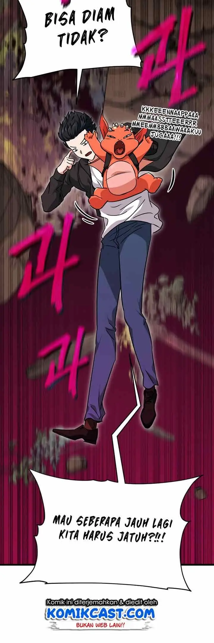 image-komik-my-dad-is-too-strong-chapter-82-17/34