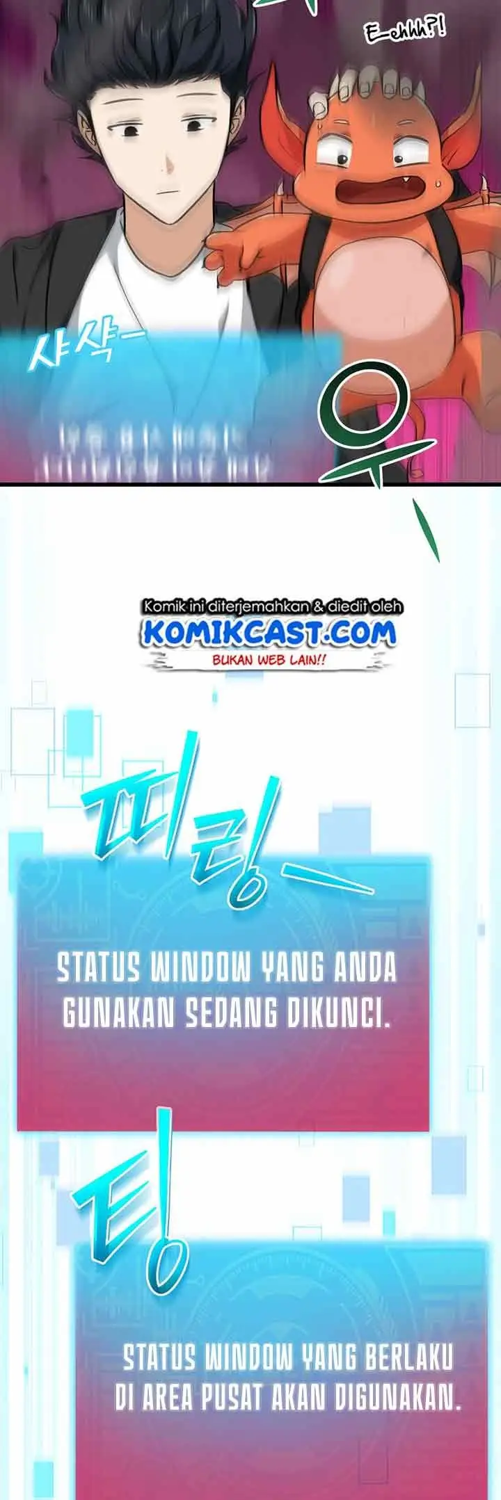 image-komik-my-dad-is-too-strong-chapter-82-19/34