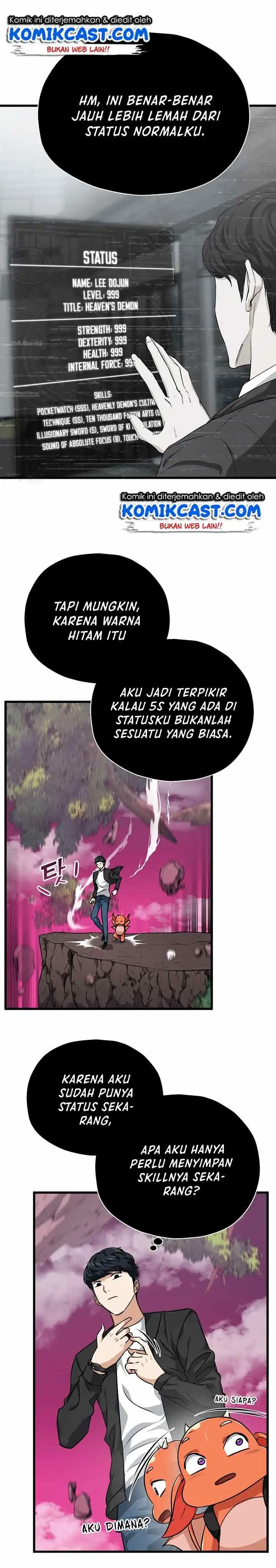 image-komik-my-dad-is-too-strong-chapter-82-22/34