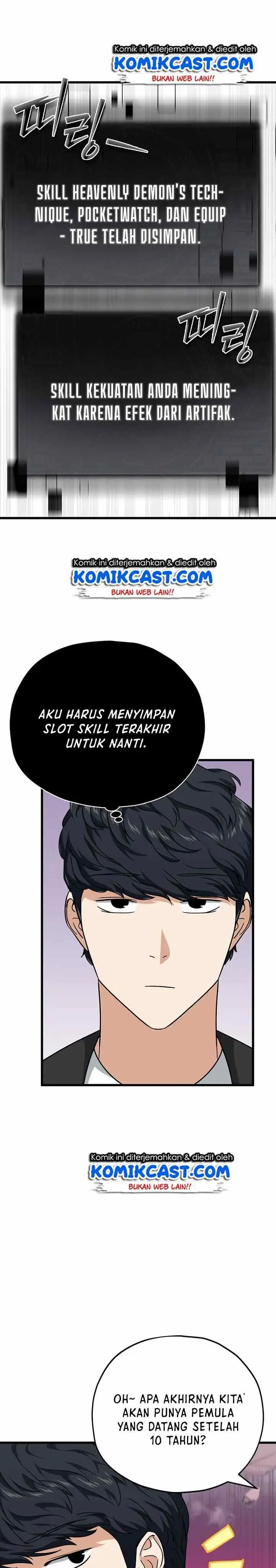 image-komik-my-dad-is-too-strong-chapter-82-24/34