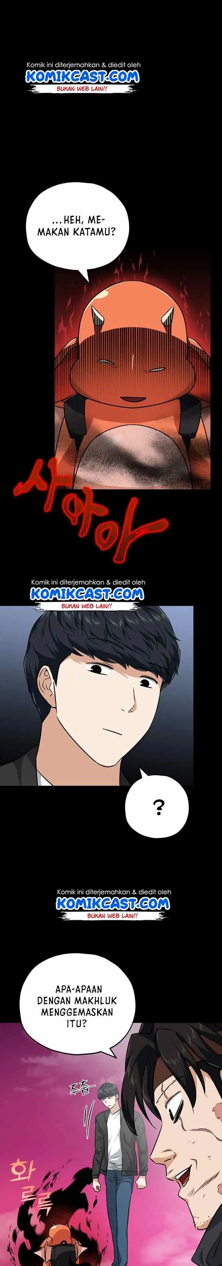 image-komik-my-dad-is-too-strong-chapter-82-28/34