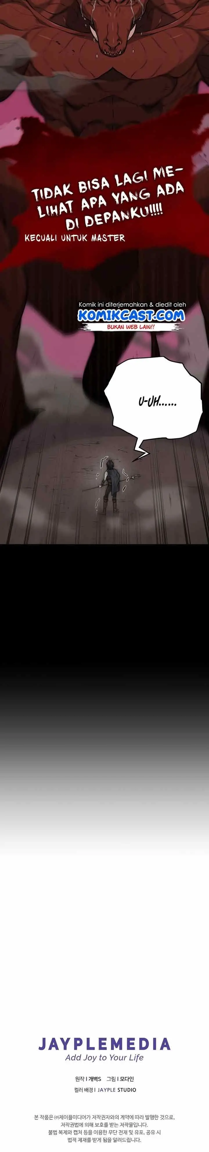 image-komik-my-dad-is-too-strong-chapter-82-33/34