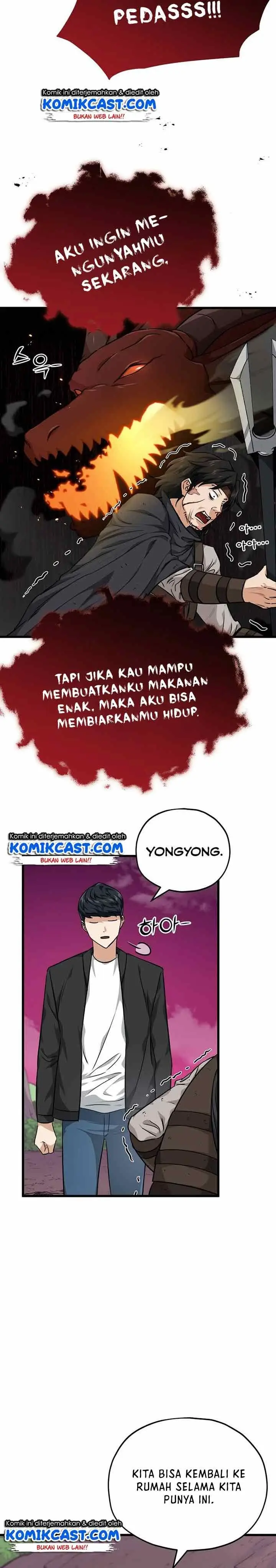 image-komik-my-dad-is-too-strong-chapter-83-2/42