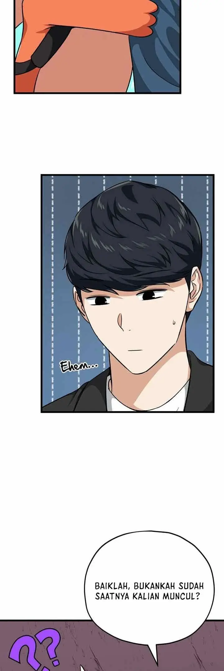 image-komik-my-dad-is-too-strong-chapter-83-5/42