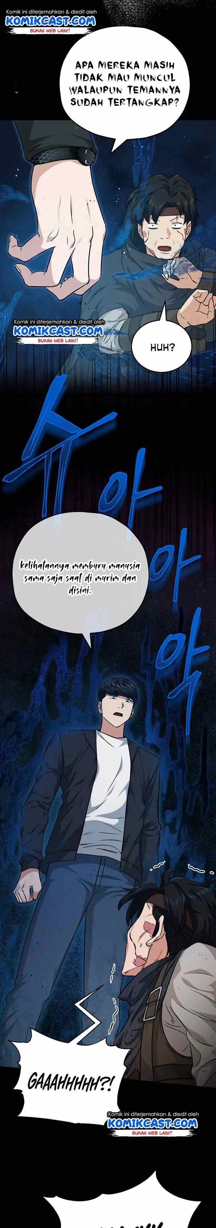 image-komik-my-dad-is-too-strong-chapter-83-8/42