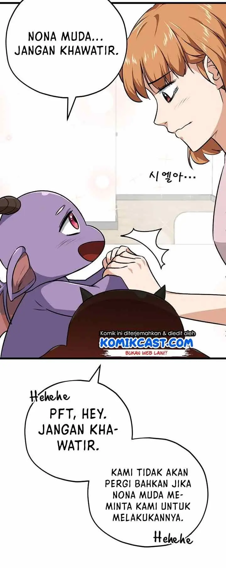 image-komik-my-dad-is-too-strong-chapter-83-31/42