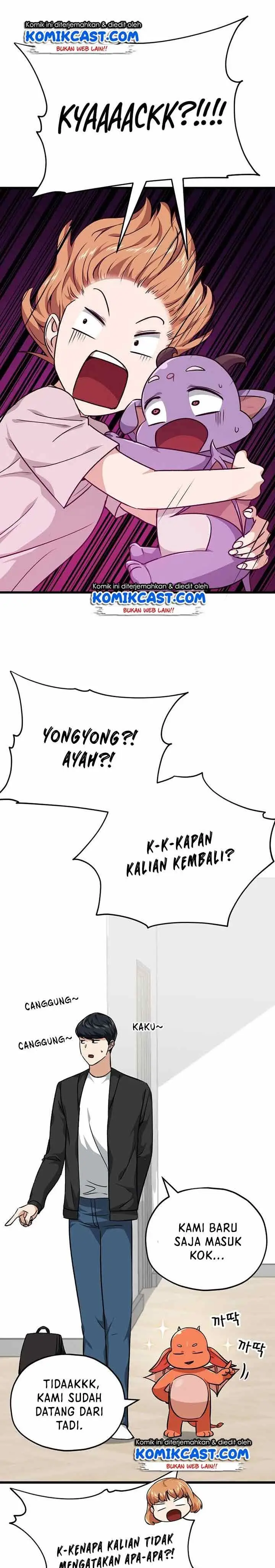 image-komik-my-dad-is-too-strong-chapter-83-32/42
