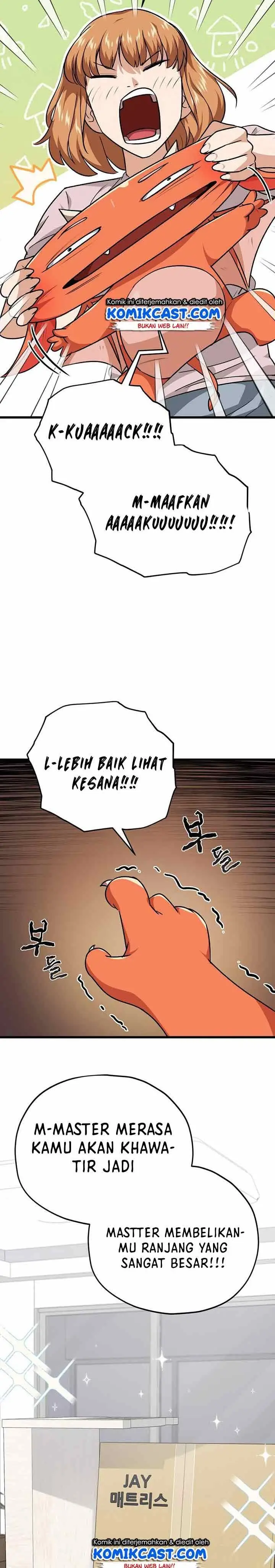 image-komik-my-dad-is-too-strong-chapter-83-36/42