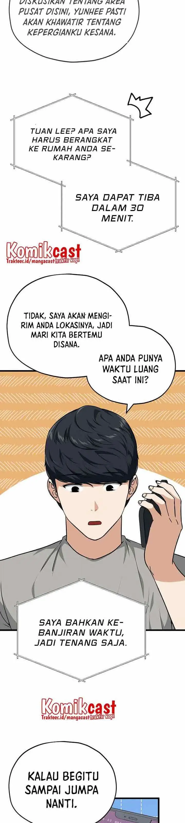 image-komik-my-dad-is-too-strong-chapter-84-13/36