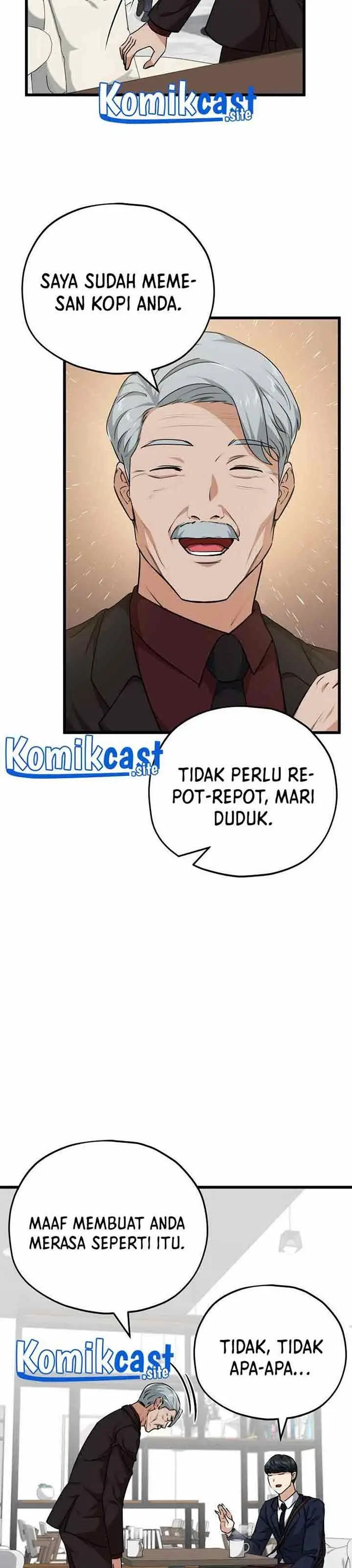 image-komik-my-dad-is-too-strong-chapter-84-15/36