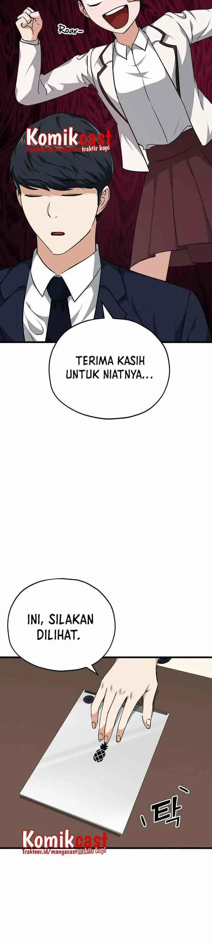 image-komik-my-dad-is-too-strong-chapter-84-17/36