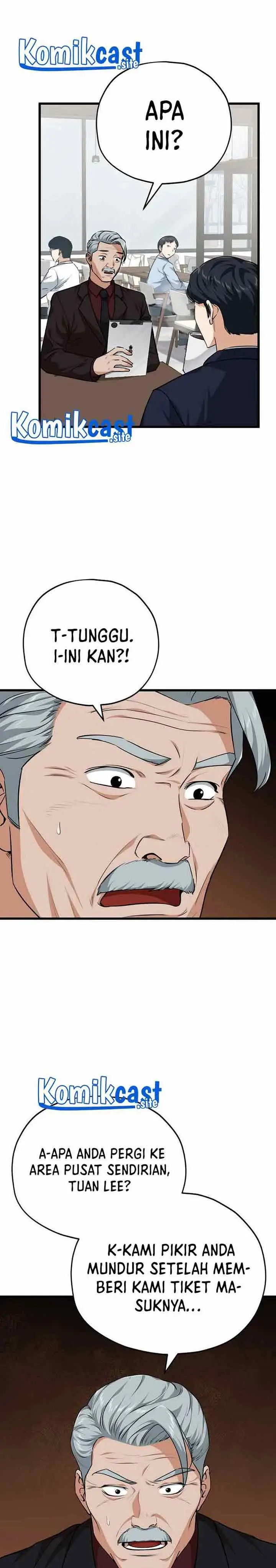 image-komik-my-dad-is-too-strong-chapter-84-18/36