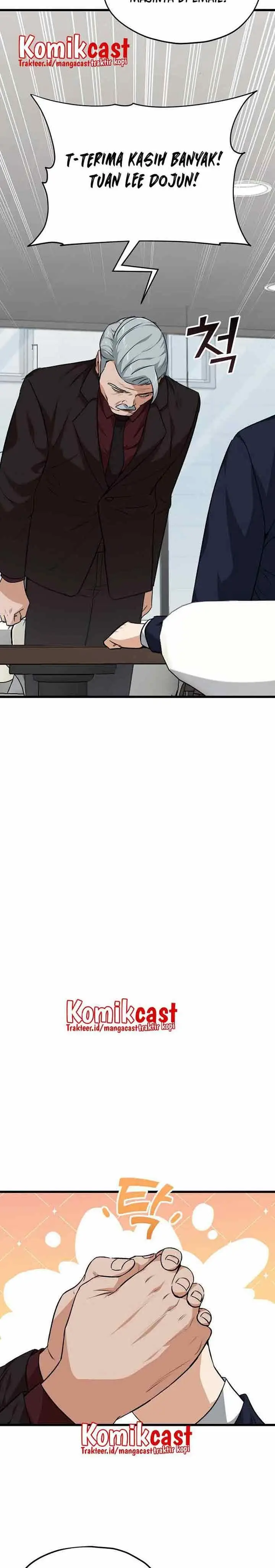 image-komik-my-dad-is-too-strong-chapter-84-20/36