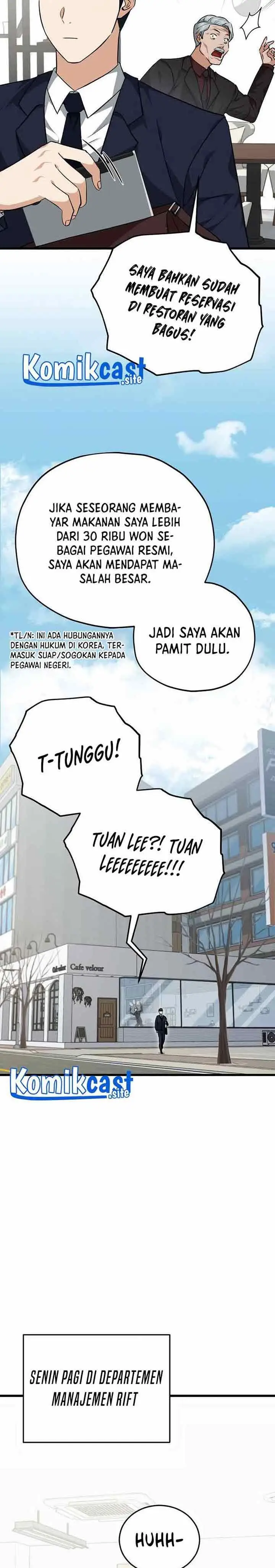 image-komik-my-dad-is-too-strong-chapter-84-26/36