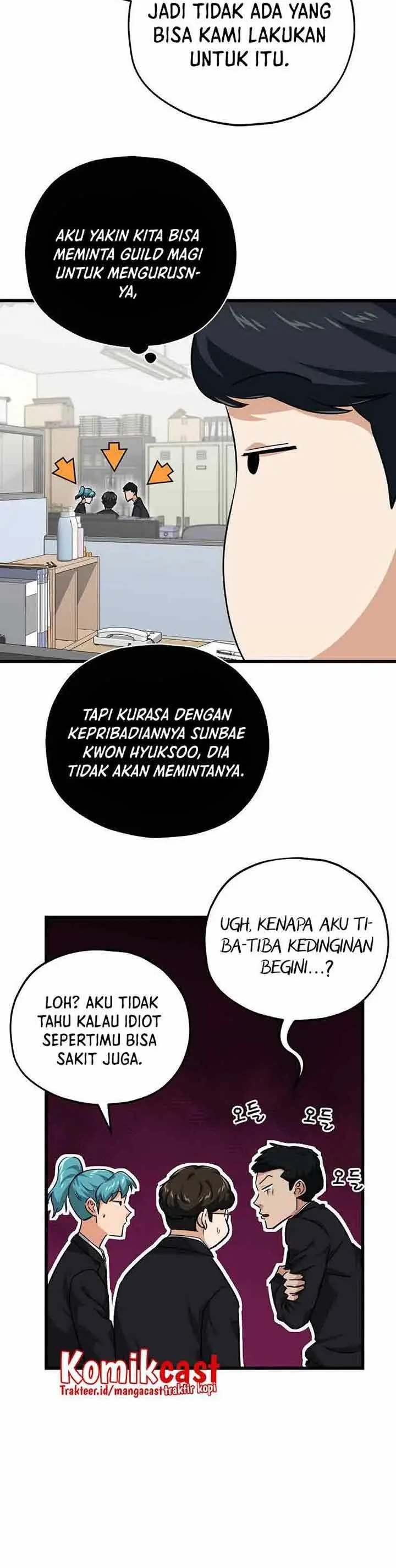 image-komik-my-dad-is-too-strong-chapter-84-29/36