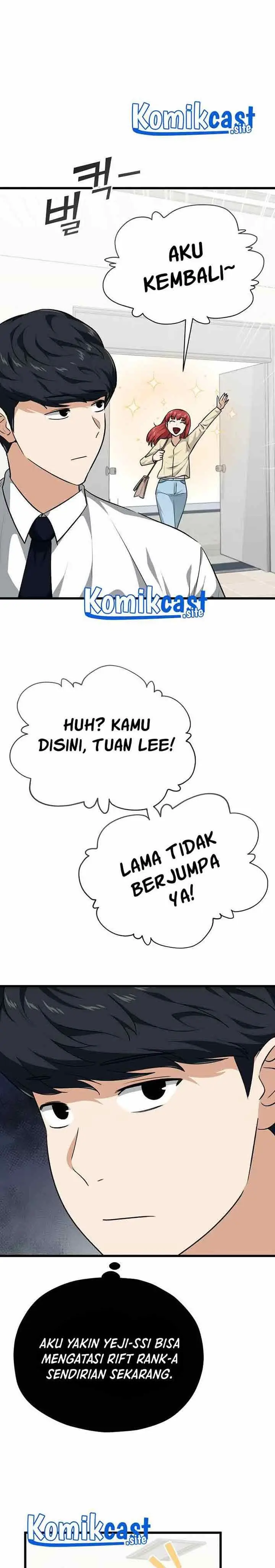 image-komik-my-dad-is-too-strong-chapter-84-30/36