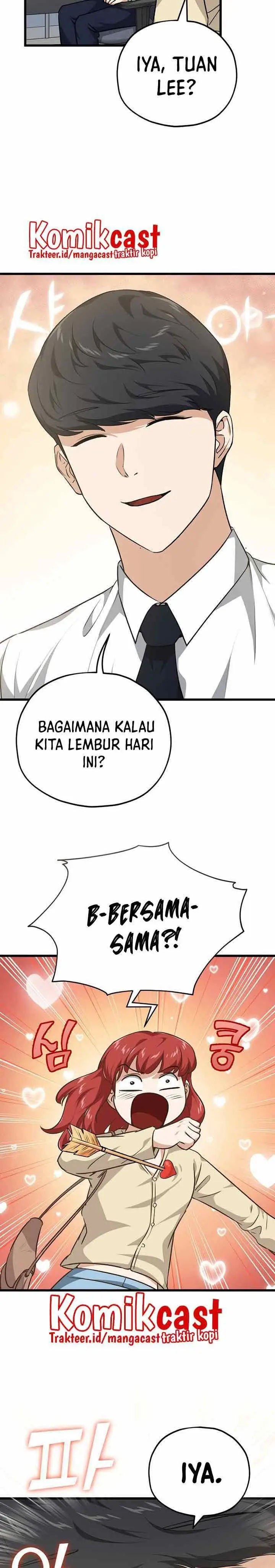 image-komik-my-dad-is-too-strong-chapter-84-32/36