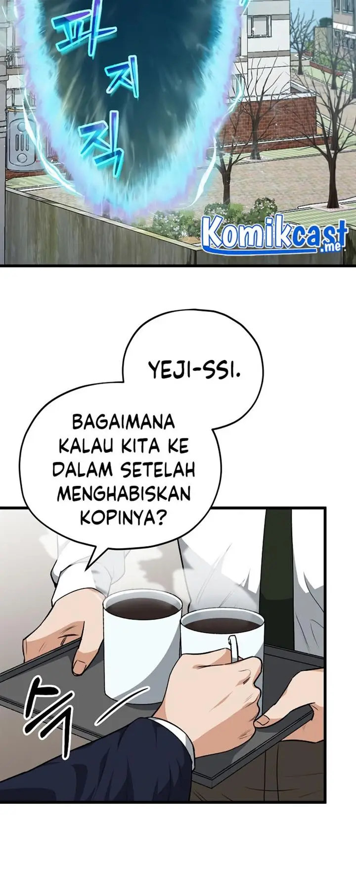 image-komik-my-dad-is-too-strong-chapter-85-5/40