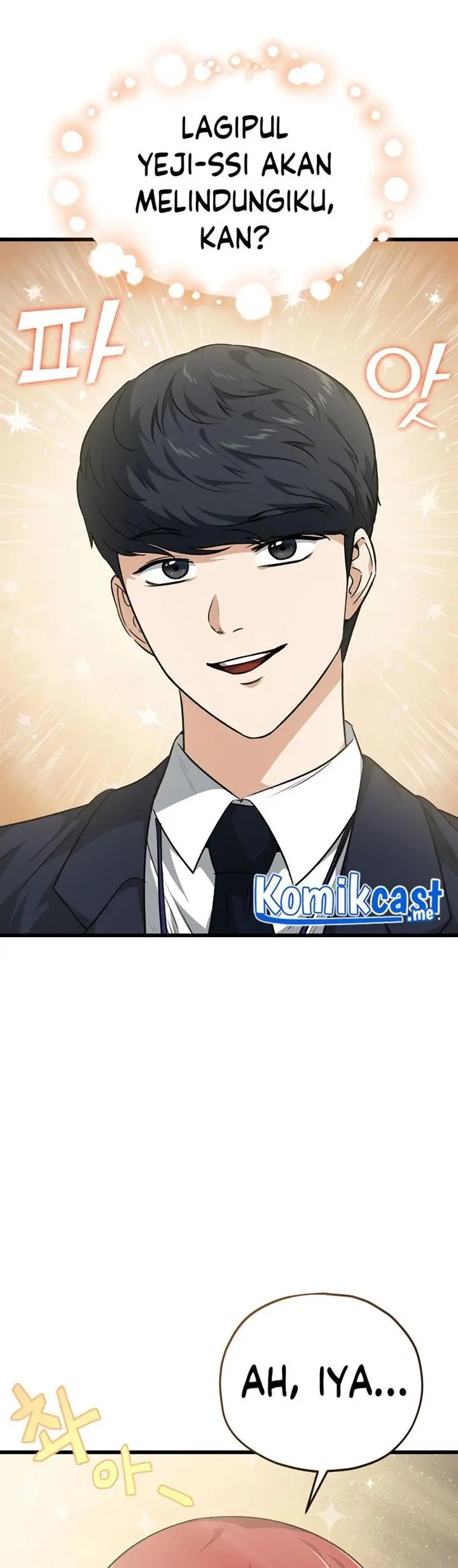 image-komik-my-dad-is-too-strong-chapter-85-11/40