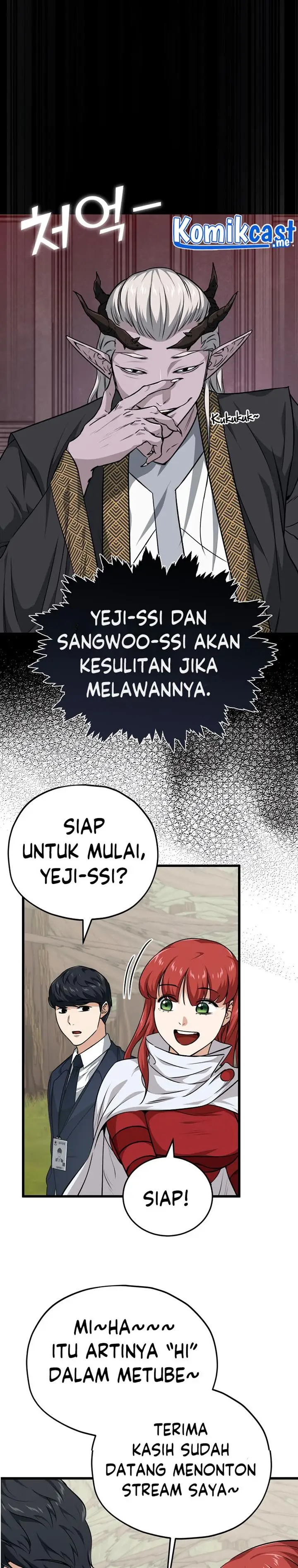 image-komik-my-dad-is-too-strong-chapter-85-25/40