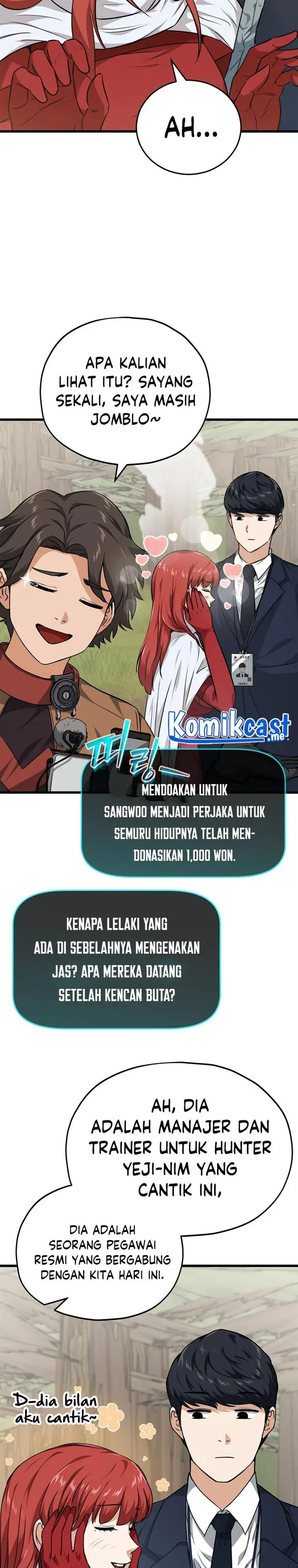 image-komik-my-dad-is-too-strong-chapter-85-29/40