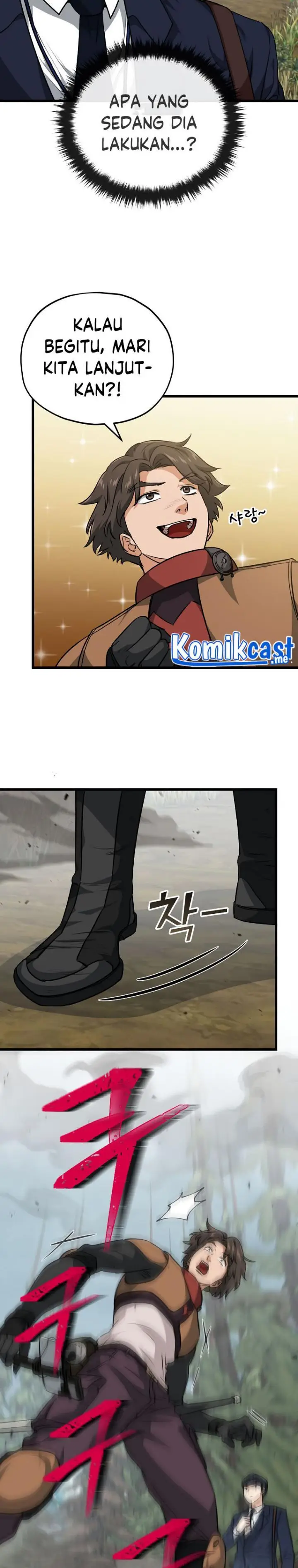 image-komik-my-dad-is-too-strong-chapter-86-12/35