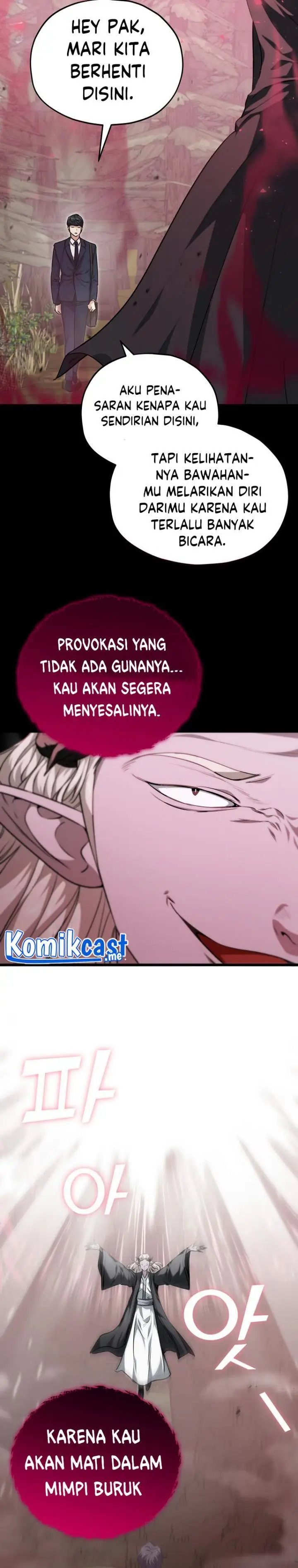 image-komik-my-dad-is-too-strong-chapter-86-29/35