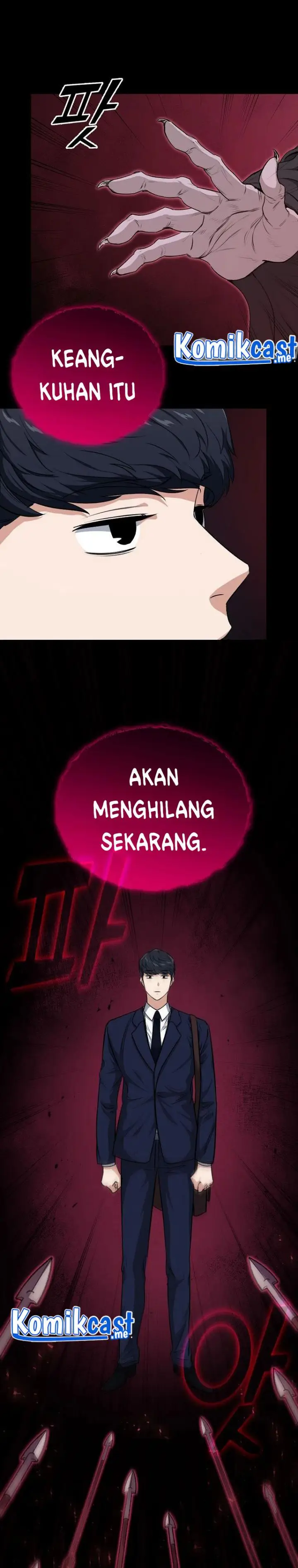 image-komik-my-dad-is-too-strong-chapter-87-2/38